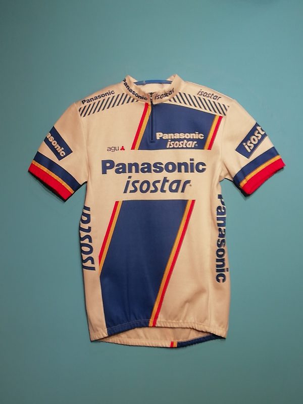 PANASONIC-ISOSTAR 1988