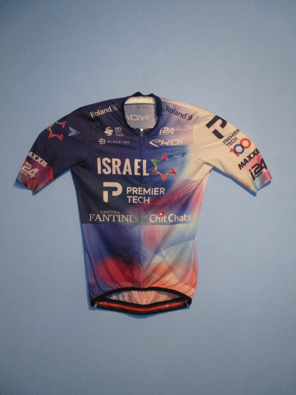 ISRAËL-PRIMIER TECH 2023